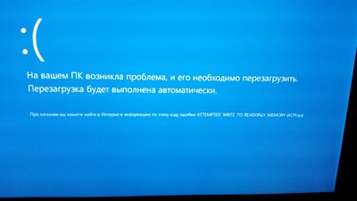 20160101_231625.jpg