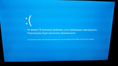 20160101_231446.jpg