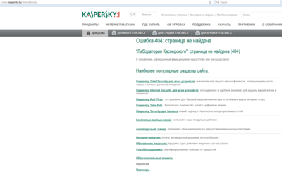 freekaspersky.PNG
