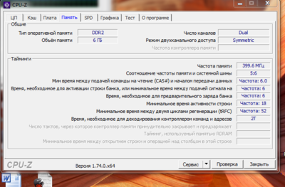 Снимок.PNG