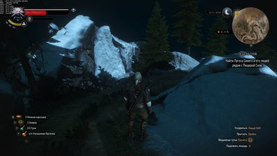 witcher3_2016_01_10_23_45_27_367.jpg
