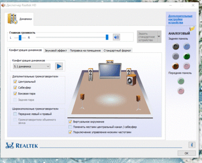 Снимок6.GIF