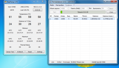 realtemp.PNG