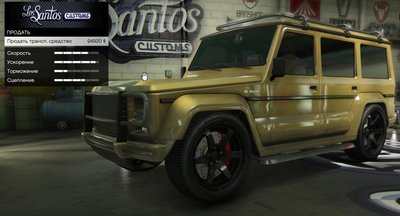 GTA5 2016-01-12 21-51-52-16.jpg