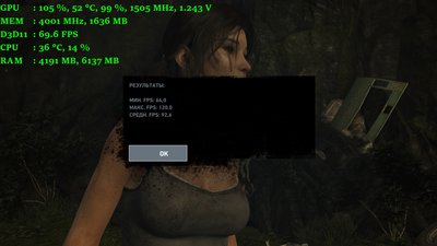 TombRaider_2016_01_15_17_46_25_548.jpg