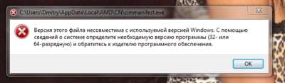 Снимок.PNG