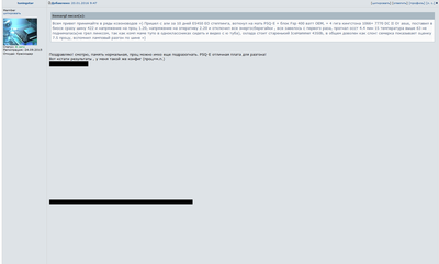 screenshot_16-01-20_10-21-21.png