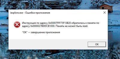 шляпа1.jpg