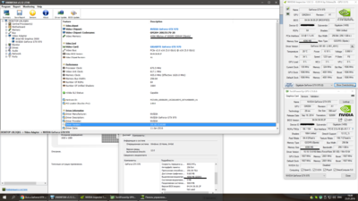 GPU.png