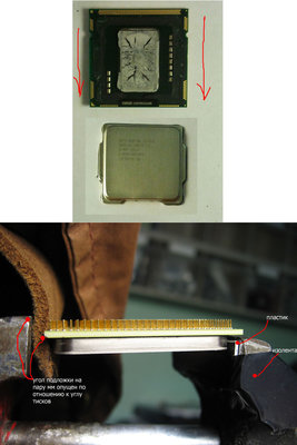 i5-760@.jpg