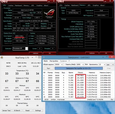250GFlops.jpg