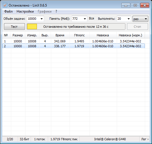 LinX 29-01-2016 1-20-25.png