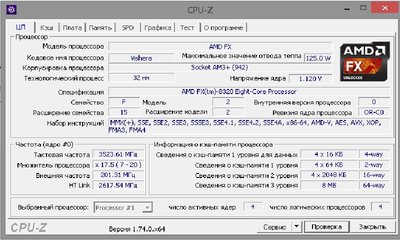 cpu-z.jpg
