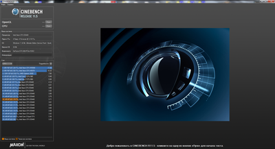 screenshot_16-01-31_15-48-46.png