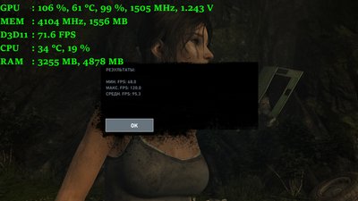 TombRaider_2016_02_02_14_48_53_874.jpg