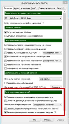 PrtScr capture_4.jpg