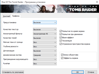 Screenshot_1.png