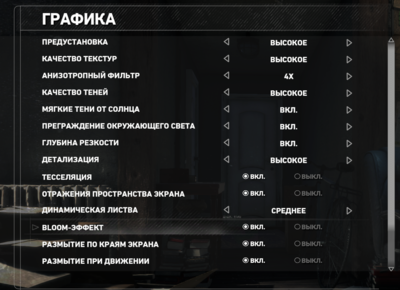 Screenshot_4.png