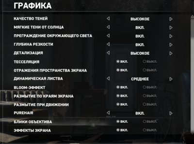 Screenshot_5.png