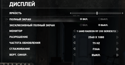 Screenshot_6.png