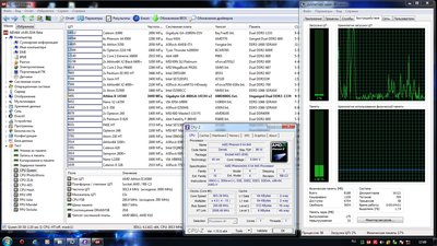 Феном с одним ядром..jpg