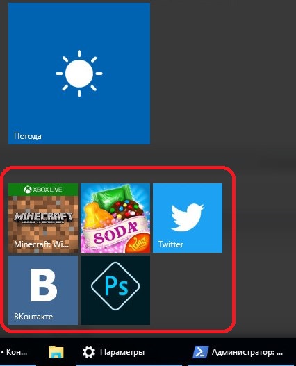ScreenShot.jpg