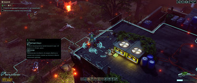 2. Конец серии.jpg