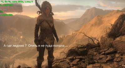 идея.jpg