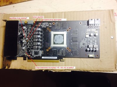 GTX670.JPG