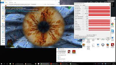 стрес тест после установки охл.png