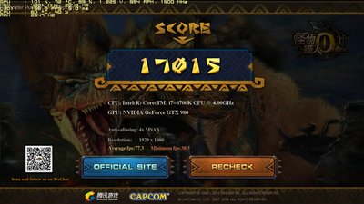 mho_benchmark_2016_02_13_20_51_40_773.jpg