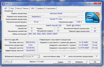 E 5450 xeon.png