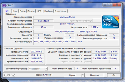 после.png