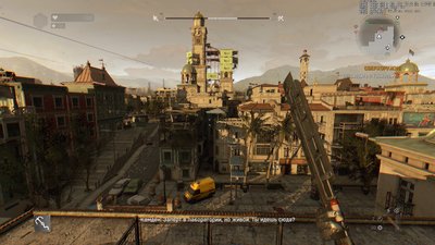 DyingLightGame_2016_02_27_17_07_43_768.jpg