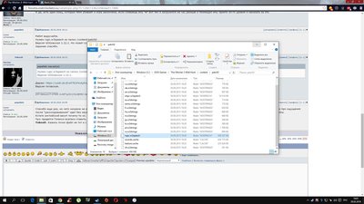 Новый точечный рисунок.jpg