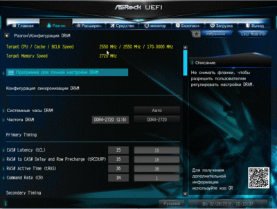 2.GIF
