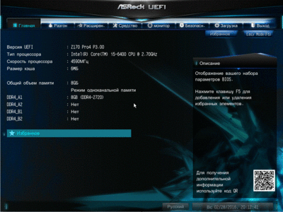 4.GIF