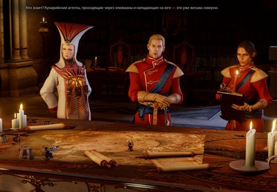 DragonAgeInquisition_2016_02_27_19_41_37_657.jpg