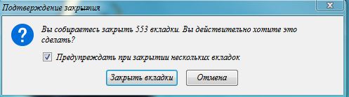 Firefox tabscount.JPG
