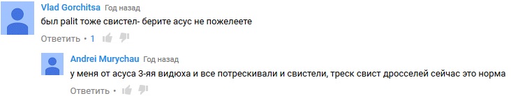 Безымянный.jpg