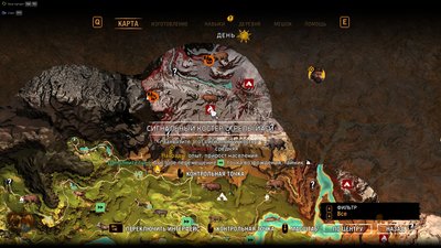 Far Cry Primal2016-3-3-22-22-27.jpg