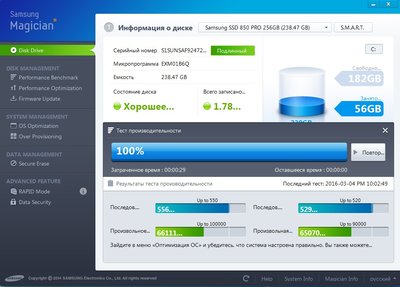 Clip2net_160304225524.jpg