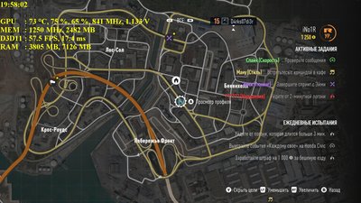 NFS16_trial_2016_03_09_19_58_03_834.jpg