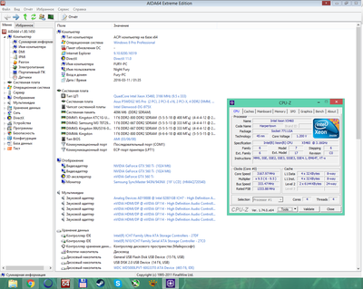 Снимок экрана (34).png