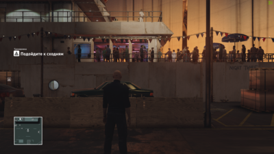 Hitman 11.03.2016 20_50_04.png