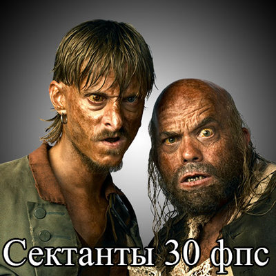 30fps.jpg