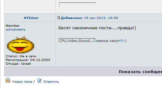 Безaefgaefымянный.png