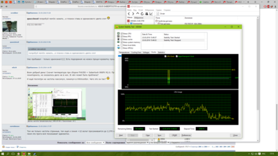 Снижение частот.png