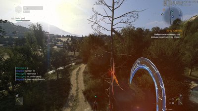 нихт андерштейн.jpg