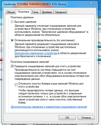 Снимок.PNG